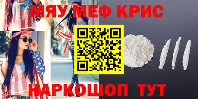 дурь Будённовск