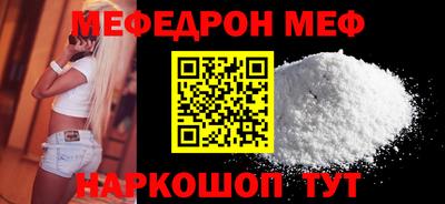 ешки Тара