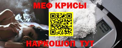 дурь Будённовск