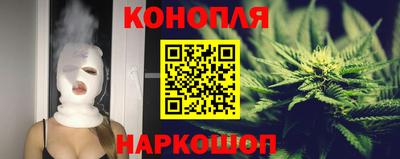 дурь Будённовск