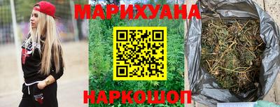 герыч Бугуруслан