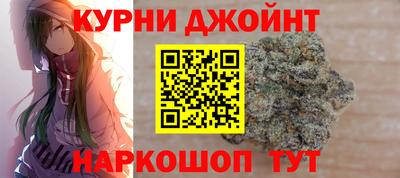 мдма Бузулук