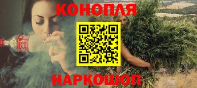 дурь Будённовск