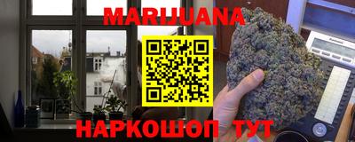 дурь Будённовск