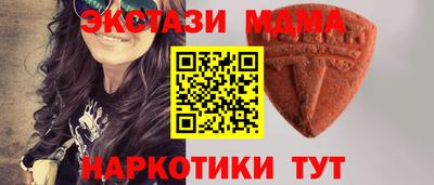 дурь Будённовск