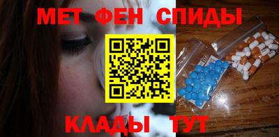 дурь Будённовск