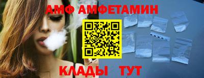 дурь Будённовск
