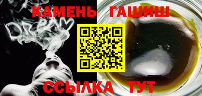 герыч Бугуруслан