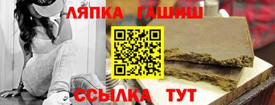 дурь Будённовск