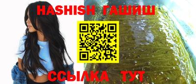 дурь Будённовск