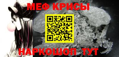 герыч Бугуруслан